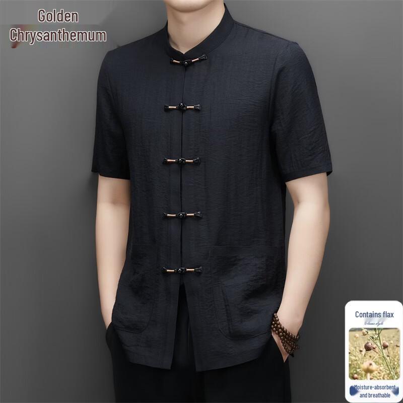 Men's Linen Blend Short-Sleeve Tang Suit Shirt