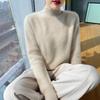 Women's High Neck Wool Sweater: Autumn/Winter Osmanthus Stitch, Thickened Loose Pullover Knitwear.