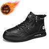 High-top little white shoes men's new autumn and winter velvet thickened casual sports shoes men's shoes flat-bottomed warm board shoes