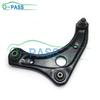 OPASS Front Wheel Lower Control Arm For NISSAN March Sunny Almera N17 Latio Micra Note & Venucia R30 54500-1HM0B