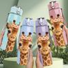 1PC Cute Giraffe Head Portrait 750ml Color Plastic Sports Water Bottle Leakproof Flip Straw Lid For Sports Office Home Use