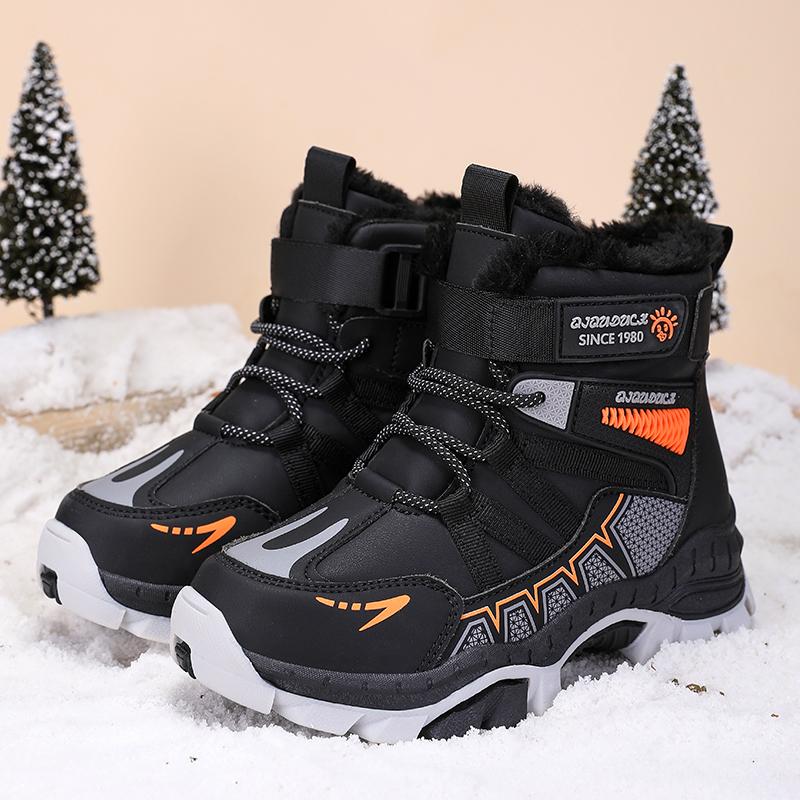 Winter Children's Fashionable Fleece Warm High Top Outdoor Cotton Boots Snow Boots Casual Cotton Shoes