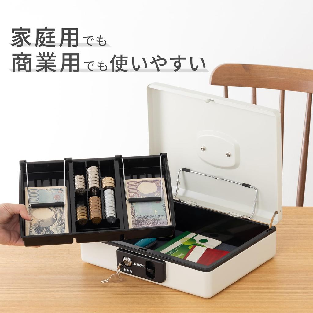 SENTRY SCB-12 Portable Safe, Small Cash Box, Storage Box with Key, B5 Size, Key Lock, Coin Case, One-Touch Open, Light Gray