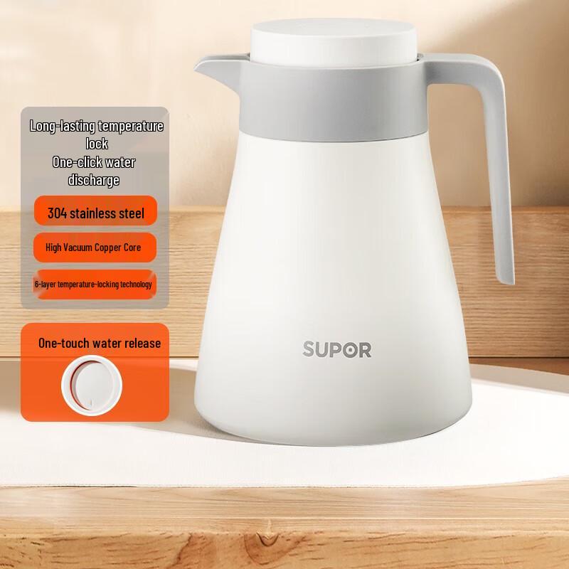 Supor 304 Stainless Steel Insulated Thermos