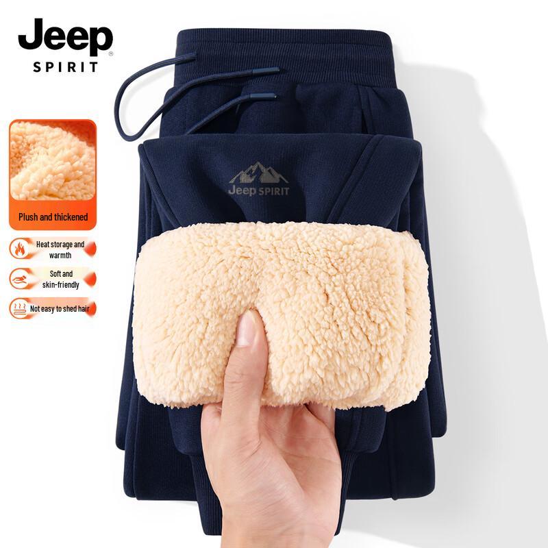 JEEP SPIRIT Men's 2025 Loose Fit Fleece Sweatpants