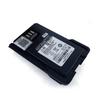 Motorola PMNN4845A 2200mAh Li-ion Battery (CN version)