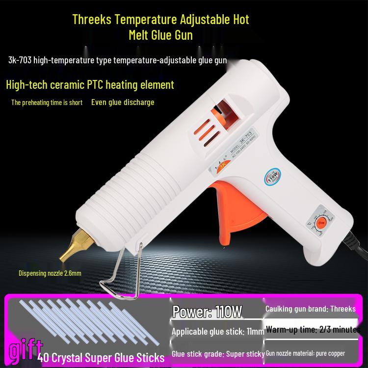Household Small-Size Glue Gun with Temperature Control & 7-11mm Glue Sticks