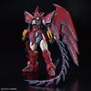 Gundam Epyon Mobile Suit Gundam Wing Scale Plastic Model Kit [RG] 1/144 Pre-colored
