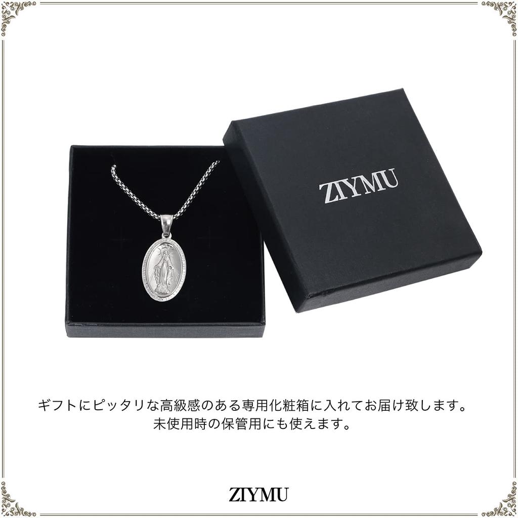 [ZIYMU] Virgin Mary Miraculous Medal Pendant Necklace, Venetian Chain, Men's, 50cm, Silver zm-p-051