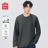 MINISO Men's Pure Cotton Long Sleeve T-Shirt