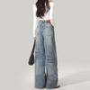 2026 Autumn High-Waisted American Style Women's Wide-Leg Jeans - Loose Banana Drape Casual Floor-Length Pants