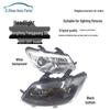 Dongfeng Fengguang 330/Xiaokang Headlight Assembly Replacement