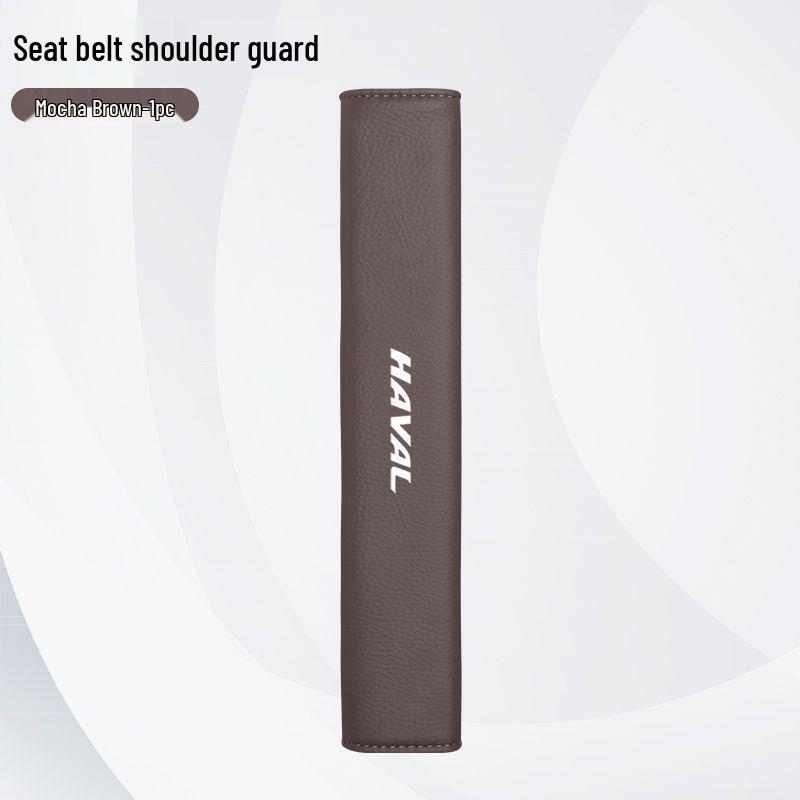Haval Car Seat Belt Shoulder Pads: Anti-Choking & Wear Protection for Big Dogs