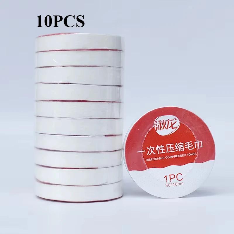 

Одноразовое сжатое полотенце для путешествий, семейного отдыха на природе, портативное походное полотенце, для занятий спортом на открытом воздухе, 10 шт.