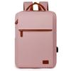Fashion Versatile Laptop Backpack