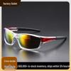 Premium Outdoor Sports Sunglasses: Sandproof, Night Vision Cycling & Mountain Bike Goggles