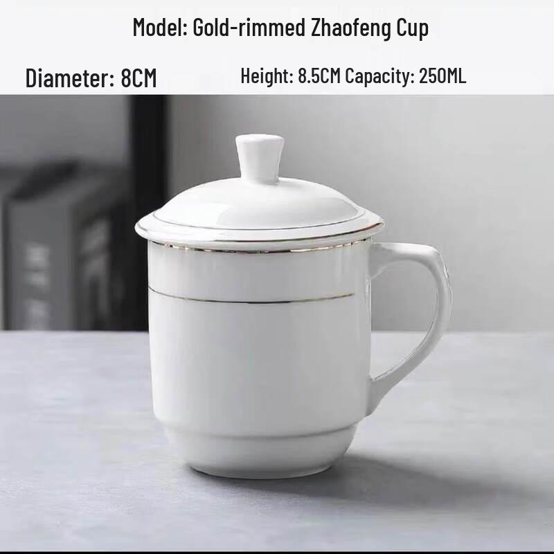 Sweet Elegant Gold-Rimmed Ceramic Tea/Water Cup Set