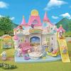 EPOCH Sylvanian Families Crèche Minna no Ohisama Hoikuen S-68 Certification ST 3 ans et plus Jouet Maison de Poupées