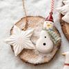 1 Set Nordic Christmas Hanging Decoration - Horse Figurines Santa Clause Ornament, Xmas Tree Pendant for Festival Party Supplies