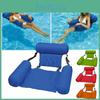 Chaise flottante de natation chic conçue pour des expériences de flottaison confortables
