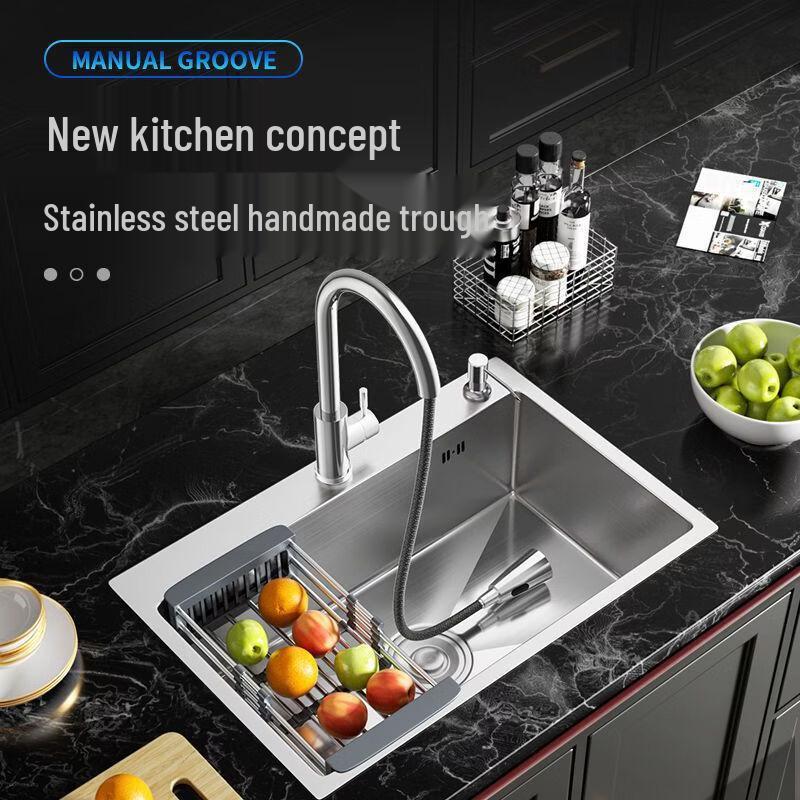 Lantuan Stainless Steel Brushed Kitchen Sink Set