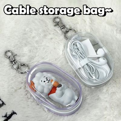 1 pièce Housse de protection Boîte de rangement pour câble de données Sac de rangement multifonctionnel pour voyage en extérieur Boîte organisatrice transparente pour écouteurs et câble de données