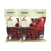 Jiaocheng Junzao Red Dates