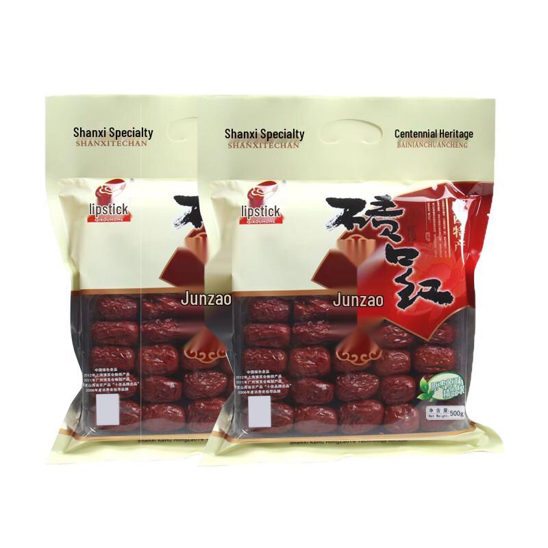 Jiaocheng Junzao Red Dates