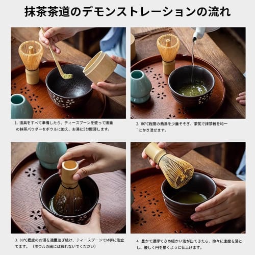 Japanese-style Matcha Tea Ceremony Utensil Set, 100-piece Tea Brush Set, Song Dynasty Bamboo Tea Utensil Set (Blue)