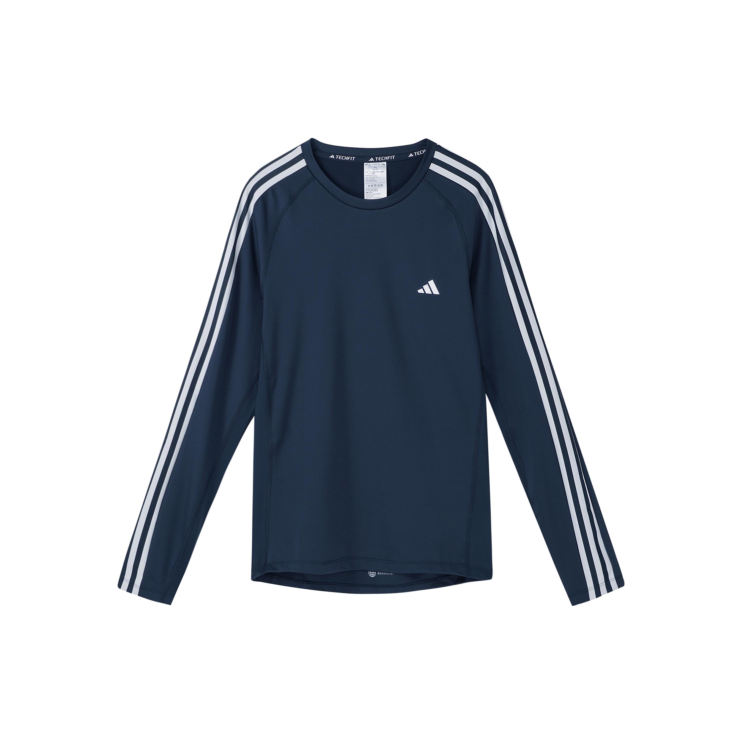 

New Adidas T Shirt Men s Legend Ink HJ9912 M