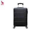 Fashion Business Hardside Spinner Luggage