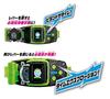 Bandai Kamen Rider Zi-O Henshin Belt DX BeyonDrive