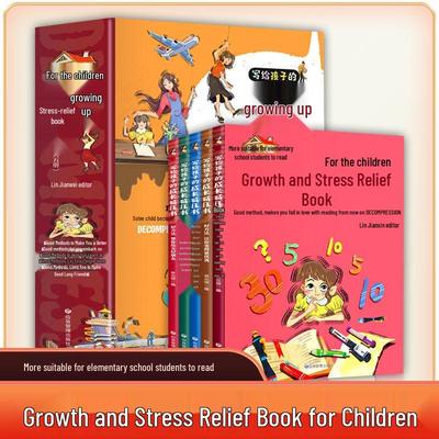 Children's Growth & Stress Relief: 5-Volume Set - A Family Guide To Reducing Anxiety and Promoting Well-Being