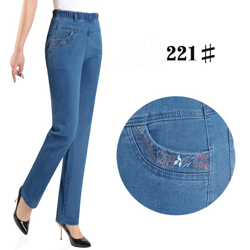 

Джинсы для мам среднего возраста, осенние свободные брюки прямого покроя с высокой талией, черные эластичные брюки с вышивкой на карманах, повседневные брюки из денима 4XL светло-синий