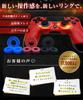 Oni Aim and Blue Rings for and Switch Improve and 3 Hardness Total of 6 Rings Black, Red, PS4, PS5, Controllers, Aim, FPS, More, Levels,