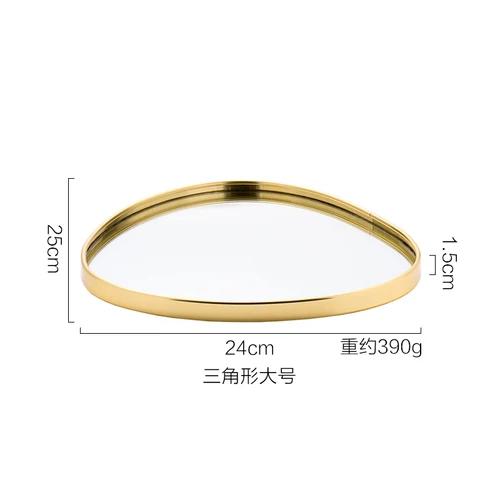 Golden Glass Mirror Storage Tray Irregular Metal Decoration Desktop Jewelry Ring Display Home Aromatherapy Pendulum