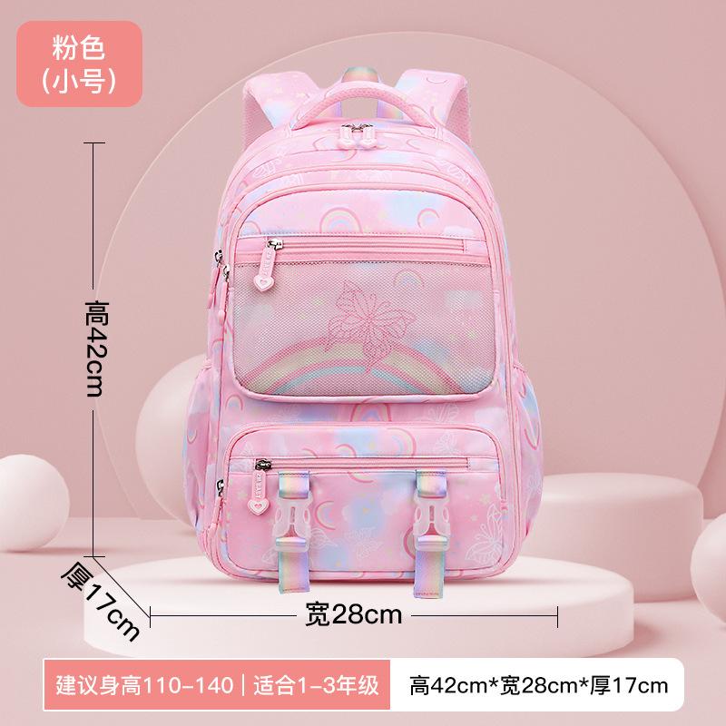 

School bag New primary school bag, girls lightweight side refrigerator-type children s backpack