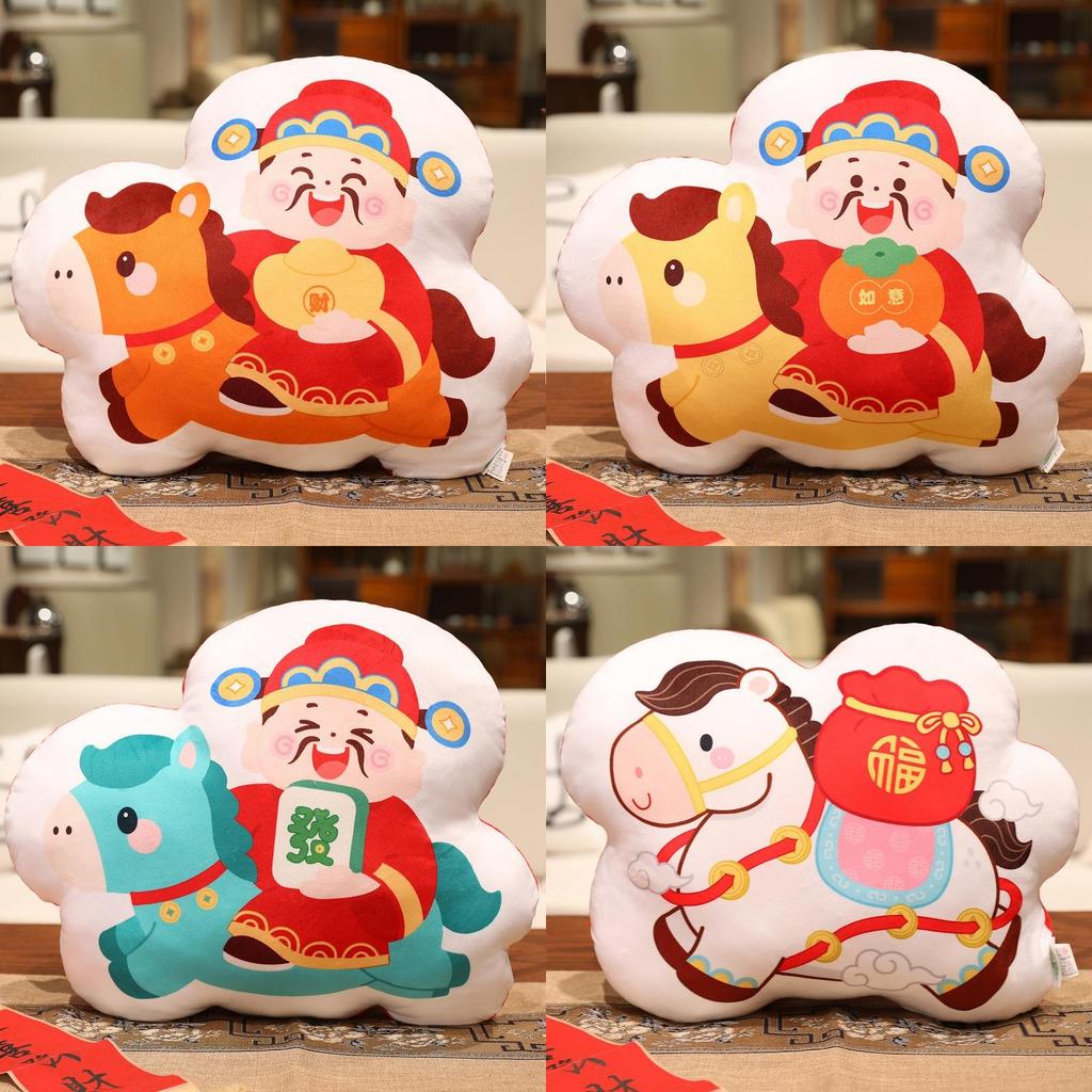 Chinesisches Tierkreiszeichen Jahr des Pferdes Plüschkissen mit Glücksgeld-Design für Geschenk und Dekoration