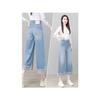 Women's Straight Leg Jeans Summer Thin High Waisted Cropped Pants Narrow Wide Leg Pants