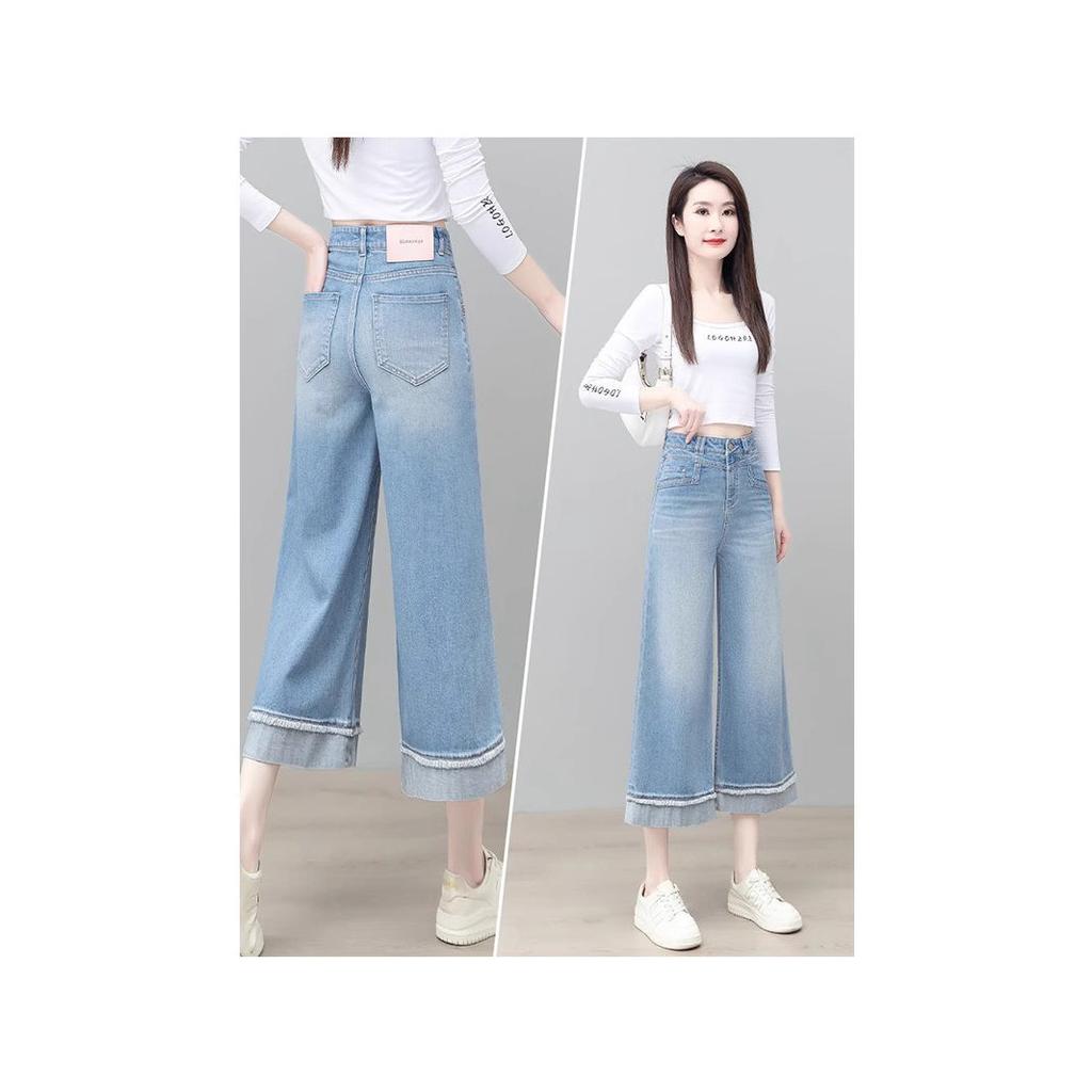 Women's Straight Leg Jeans Summer Thin High Waisted Cropped Pants Narrow Wide Leg Pants