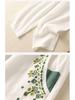 Women's Retro Embroidered Cotton-Linen Carrot Pants: 2024 Loose Harem Style for Spring, Summer, and Autumn