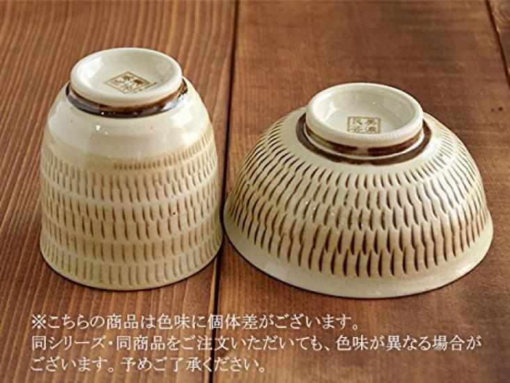 Tableware East Mino Folk Crafts Rice Set of Japanese Rice Tea Tea Bowls Bowls, 2, Tableware, Bowls, Bowls,