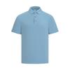 Men's Drive Golf Polo Shirt