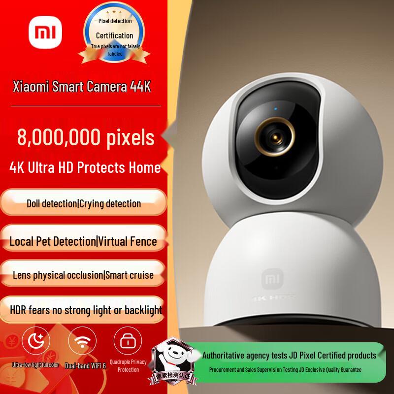 

Xiaomi Smart Camera 4K 8MP PTZ Home Security Camera