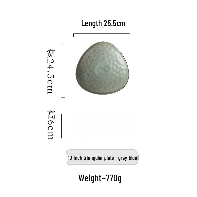 Uoto Japanese Style Triangle Ceramic Plate