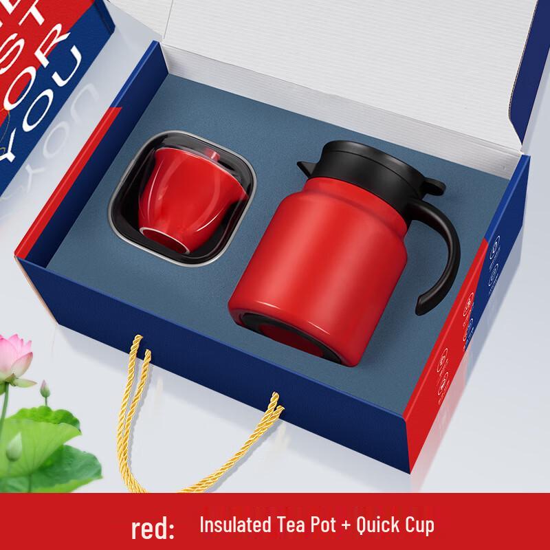 Etravel Insulated Tea Pot & Quick Cup Gift Set