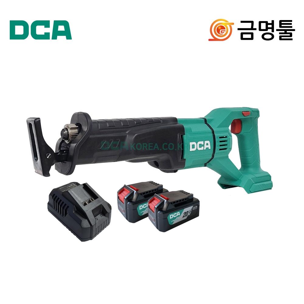 

DCA ADJF02 28FK Аккумуляторная пила 20 В 5,0 Ач, 2 шт. в упаковке, сменный резак с одним касанием и 2 типами лезвий Cutson, беспроводная пила