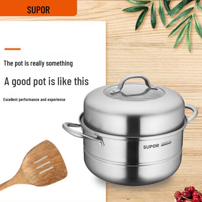 SUPOR 26cm Doppelschichtiger 304 Edelstahl Dampfgarer