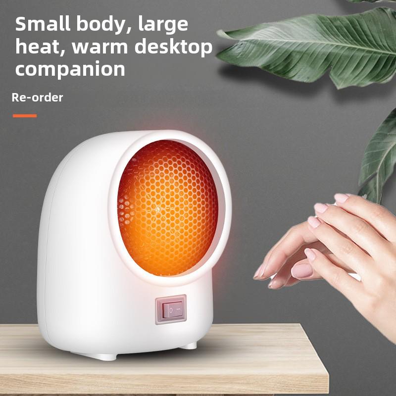 Compact Electric Desktop Heater for Home and Office - Fast Heating Solution