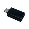 USB C to USB A Data Blocker Antihacking Juice Jacking USB C Male to USB A Female Adapter USB C Data Blocking Device